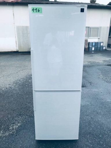 ①✨2017年製✨496番 シャープ✨ノンフロン冷凍冷蔵庫✨SJ-PD27C-W‼️