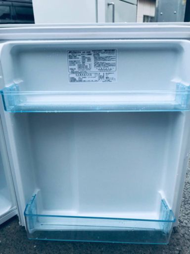 ①517番 アビテラックス✨電気冷凍冷蔵庫✨AR-100E‼️