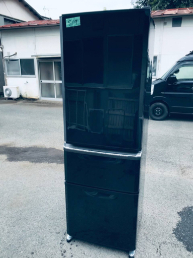 ①‼️370L‼️519番 三菱✨ノンフロン冷凍冷蔵庫✨MR-C37S-B1‼️ ①‼️370L‼️519番 三菱✨ノンフロン冷凍冷蔵庫✨MR-C37S-B1‼️
