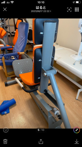 DK1207レッグプレス 油圧式トレーニング機器