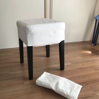 IKEAスツール・替えカバー付き イケア