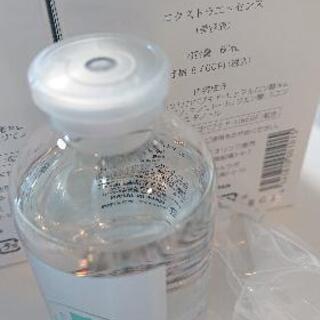 値下げ】TBCセット(ReFa CARAT、エクストラエッセンス2本、ウェ 