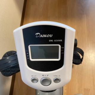 DK8304リカンベントバイク