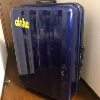スーツケース（大、青）
