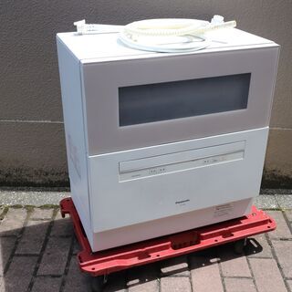 広島市内配達無料　パナソニック　21年製　電気食器洗い乾燥機　N...