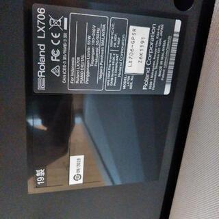 Roland LX706 2019年製　88鍵盤　電子ピアノ