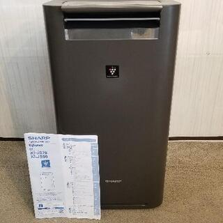 【美品】シャープ プラズマクラスター25000 加湿空気清浄機 ...