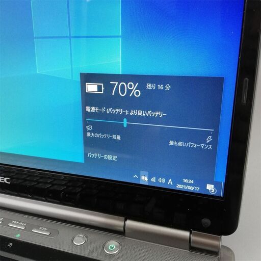 Windows10 搭載 中古動作良品 15.6型 NEC PC-LL750AS1YB ノート