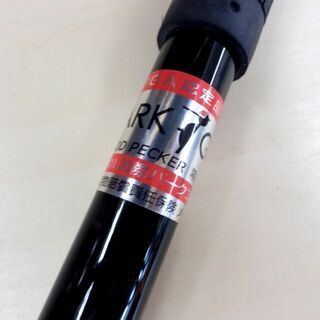 パークゴルフクラブ 左用 ノースウェイスポーツ NS-2675 中古 NORTHWAY SPORTS 札幌市 西区 西野店