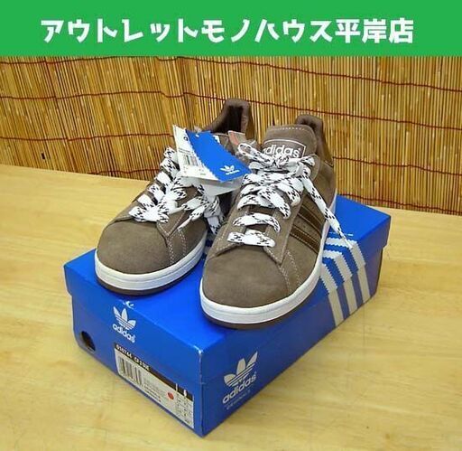 未使用品★アディダス スニーカー 26.0cm CP 2 SUE キャンパス 2 スエード ブラウン 替え紐・箱付き adidas 茶色 メンズ ☆ PayPay(ペイペイ)決済可能 ☆ 札幌市 豊平区 平岸