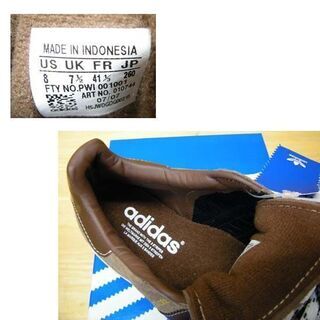 未使用品★アディダス スニーカー 26.0cm CP 2 SUE キャンパス 2 スエード ブラウン 替え紐・箱付き adidas 茶色 メンズ ☆ PayPay(ペイペイ)決済可能 ☆ 札幌市 豊平区 平岸