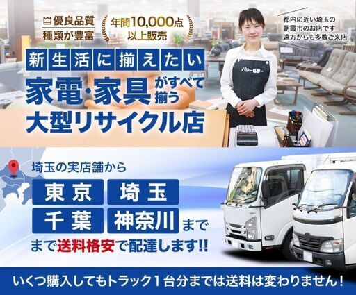 ダイキン ルームエアコン F22WTES-W 6畳 2.2kw 単相100V 2019年製 DAIKIN エアコン 中古家電 店頭引取歓迎 R3917)