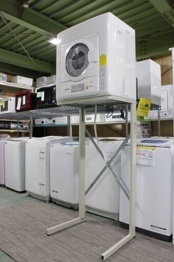 パナソニック 衣類乾燥機 乾燥5.0㎏ NH-D503-W スタンドN-UF21付属 ホワイト 2018年製 Panasonic 乾燥機 中古家電 店頭引取歓迎 R3925)