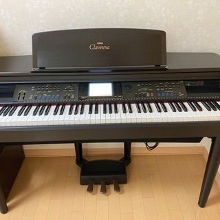 YAMAHA Glavinova