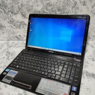 ポッキリ価格♪激安ノートPC】 東芝 Windows10 core i5 テンキー付き