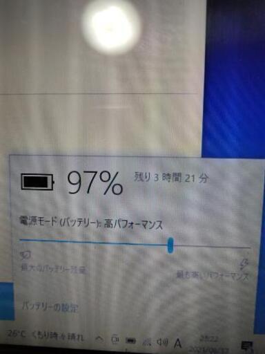ポッキリ価格♪激安ノートPC】 東芝 Windows10 core i5 テンキー付き