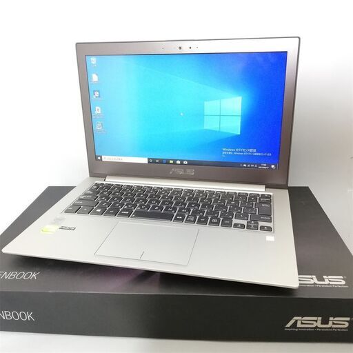 元箱 取説 ノートパソコン Windows10 中古良品 フルHD 13型 ASUS UX32L 第4世代Core i5 8GB 500GB 無線 webカメラ Bluetooth Office