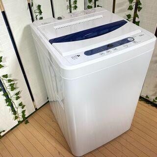 愛品館八千代店】保証充実YAMADA電機2016年製5.0kg全自動