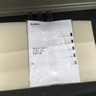 i354 KAWAI CA-79A カワイ　2020年製　電子ピアノ