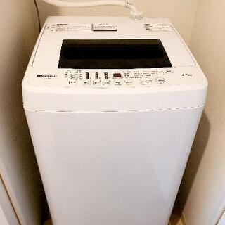 一人暮らしに最適 ハイセンスの洗濯機