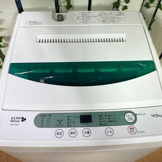愛品館八千代店】保証充実YAMADA電機2018年製4.5kg全自動