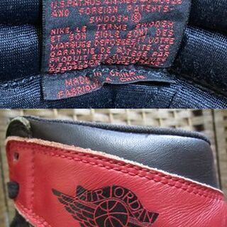 難有 ナイキ 94年復刻 エアジョーダン1 黒×赤 28.0cm US10 ブルズ