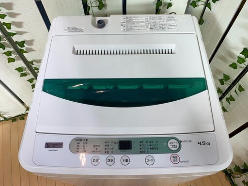 【愛品館八千代店】保証充実YAMADA電機2019年製4.5kg全自動洗濯機YWM-T45G1【愛八ST】