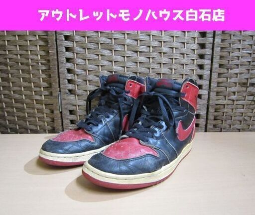 難有 ナイキ 94年復刻 エアジョーダン1 黒×赤 28.0cm US10 ブルズ