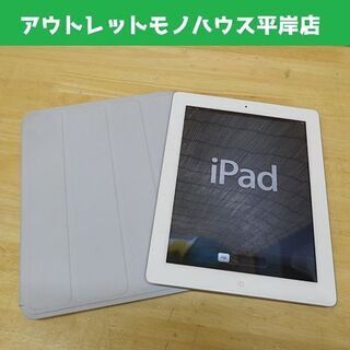 Apple iPad A1430 32GB 第3世代 SoftB...