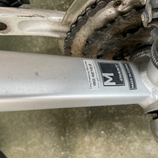 クロスバイク　Giant  gravier   アルミ