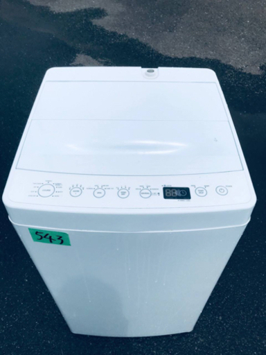 ①✨2018年製✨543番 amadana✨全自動洗濯機✨AT-WM55‼️