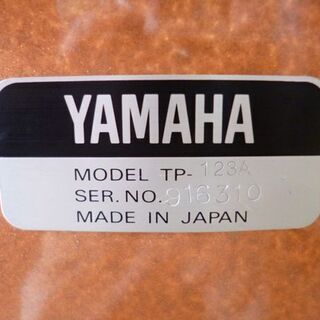 お値下げ！【自社配送は札幌市内限定】YAMAHA/ヤマハ ティンパニ TP