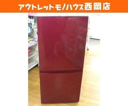 西岡店 冷蔵庫 157L 2ドア 2017年製 アクア ワインレッド AQR-16F AQUA 100Lクラス