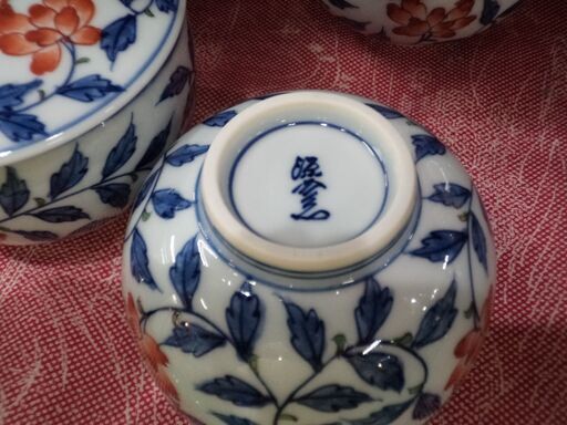 源右衛門窯 茶器揃え 急須 蓋付湯呑×5客 染綿花唐草【愛品