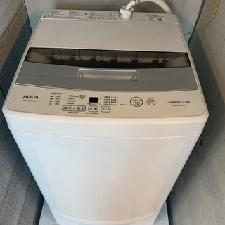 洗濯機(AQUA) ※購入1年以内・状態◎