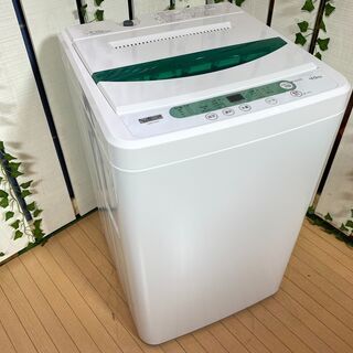 愛品館八千代店】保証充実YAMADA電機2019年製4.5kg全自動