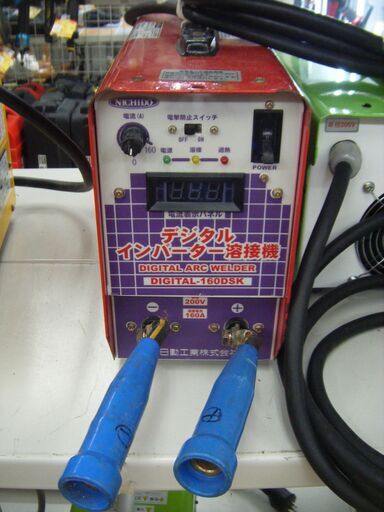 NICHID 直流溶接機　DIGITAL-160DSK　中古品