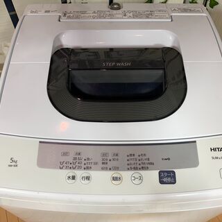 愛品館八千代店】保証充実HITACHI2019年製5.0kg全自動洗濯機
