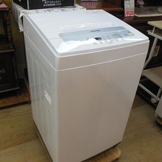 【販売終了しました。ありがとうございます。】IRIS OHYAMA　 5.0㎏　ステンレス槽　全自動洗濯機　IAW-T502E　2019年製　中古品　/　相模原市　リサイクルショップ
