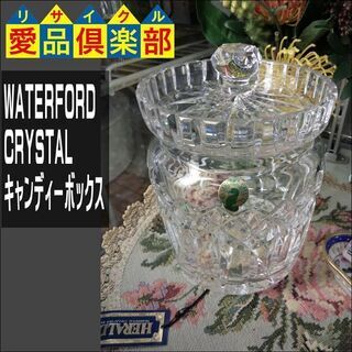 【愛品倶楽部柏店】WATERFORD CRYSTAL　キャンディ...