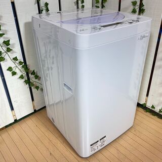 愛品館八千代店】保証充実ELSONIC2017年製5.0㎏全自動洗濯機EM-L50S