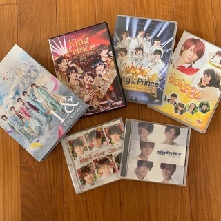 キンプリグッズ 値下げ