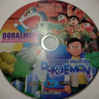 映画多数収録DVD