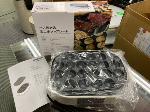 【10/23確約済み】【✨新品未使用✨お値段以上⤴️ニトリです】ニトリ たこ焼き\u0026ミニホットプレート
