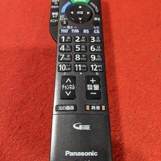 Panasonic HDD500GB内蔵 46型液晶テレビ　TH-P46R2 2010年製 Panasonic HDD500GB内蔵 46型液晶テレビ TH-P46R2 2010年製