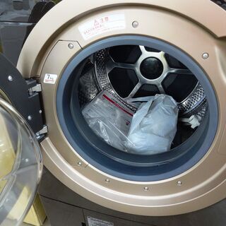 東芝  洗濯機 TW-127X7L 中古品 12㎏　2019年