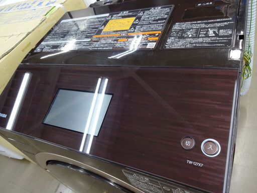 東芝  洗濯機 TW-127X7L 中古品 12㎏　2019年