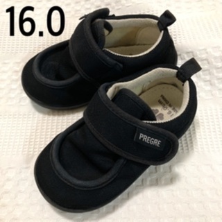 【引渡終了】黒　靴　スニーカー　15、15.5、16.0㎝