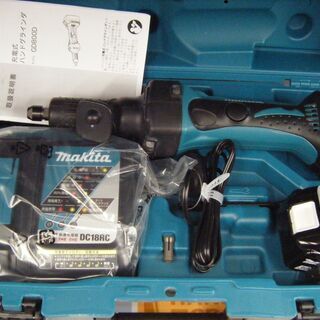 クローシスバイク