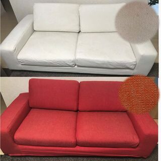 818 取替え用カバーあり 無印良品 二人掛け ソファ ソファー